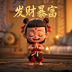 蝴蝶兰介绍卡片怎么写